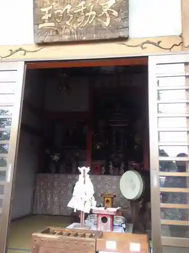 佛眼院の本殿・本堂