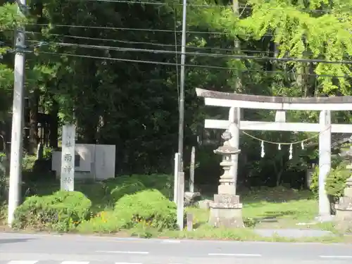 両神神社(埼玉県)