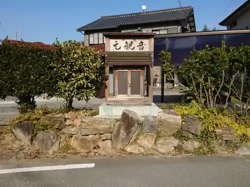 祠（元観音）の本殿・本堂