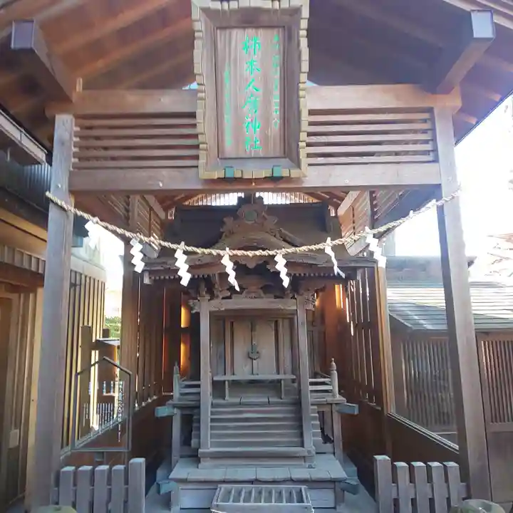 川越氷川神社の末社・摂社