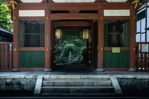 愛宕念仏寺の山門・神門