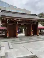 警固神社の山門・神門