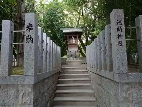 浅間社の末社・摂社