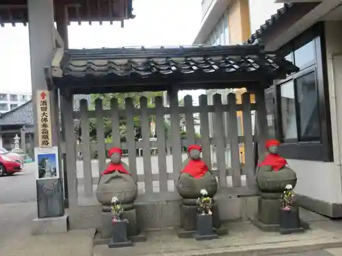 持地院(山形県)