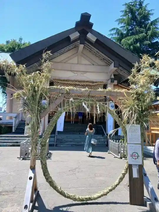 廣田神社~病厄除守護神~(青森県)