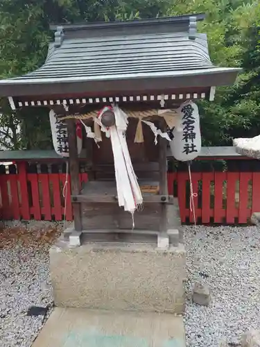 平野神社(滋賀県)