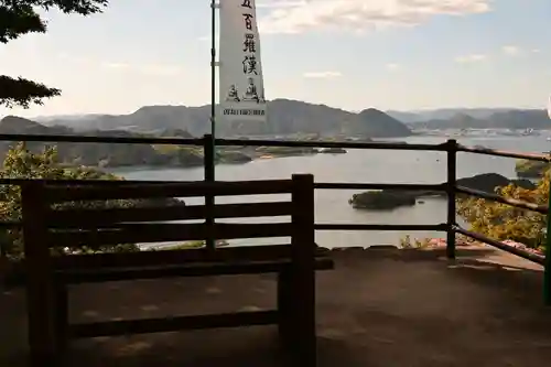 白滝観音寺(広島県)