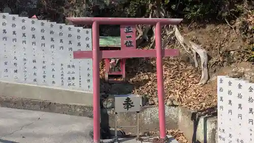 湊三嶋大明神社の末社・摂社