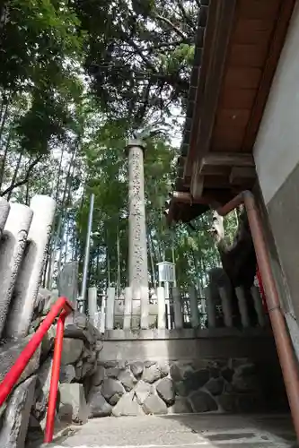 瓢箪山稲荷神社(大阪府)