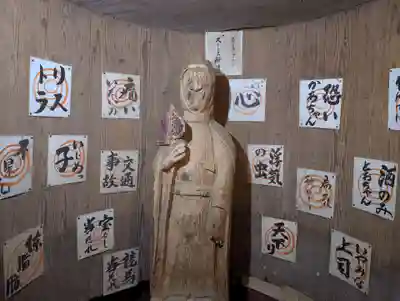 貧乏神神社諏訪分社(長野県)