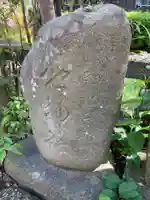 小澤寺(神奈川県)