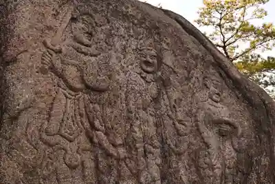 龍泉寺(広島県)