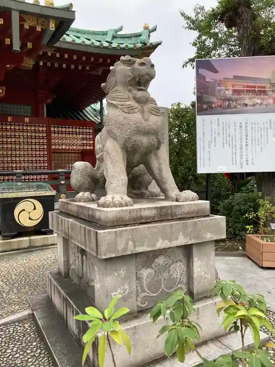 神田神社(神田明神)の狛犬