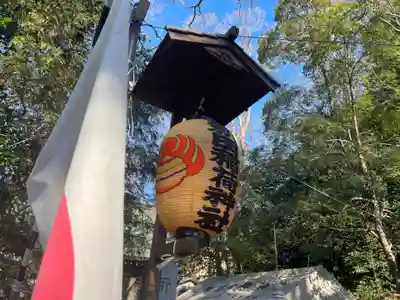 新田稲荷神社のその他建物