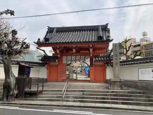 四天王寺庚申堂の山門・神門