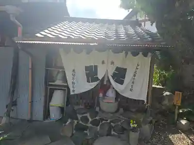 波切不動明王(京都府)