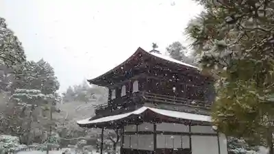 慈照寺（慈照禅寺・銀閣寺）(京都府)