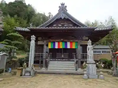 円光寺の本殿・本堂