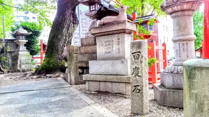 春日神社のその他建物