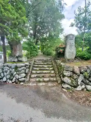 阿弥陀寺のその他建物