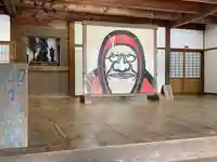 天龍寺(京都府)