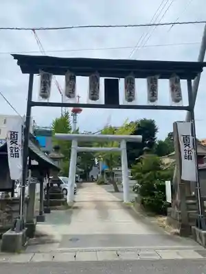 阿邪訶根神社(福島県)