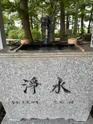 荘厳寺(栃木県)