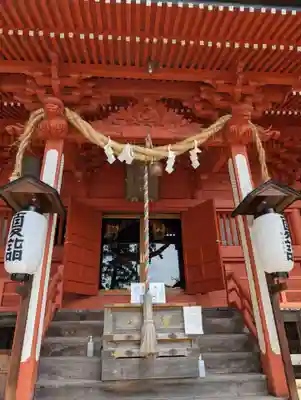 三獄神社(岩手県)