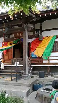 西量寺の{uncategorized: "未分類", other: "その他", undefined: "問題あり", building: "その他建物", grave: "お墓", sacred_gate: "鳥居", guardian: "狛犬", statue: "像", buddha: "仏像", history: "歴史", nature: "自然", garden: "庭園", animal: "動物", pagoda: "塔", temizu: "手水舎", mountain_gate: "山門・神門", sanctuary: "本殿・本堂", subordinate: "末社・摂社", art: "芸術", scenery: "景色", jizo: "地蔵", ema: "絵馬", goshuin: "御朱印", omikuji: "おみくじ", items: "授与品その他", amulet: "お守り", goshuincho: "御朱印帳", eats: "食事", festival: "お祭り", votive_dance: "神楽", shichigosan: "七五三参", wedding: "結婚式", experience: "体験その他", initially: "初詣", around: "周辺", anti_infection: "感染症対策"}