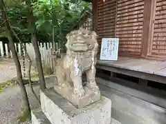 櫛玉比女命神社(奈良県)