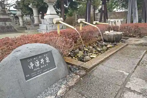竹鼻八剱神社(八剣神社)(岐阜県)