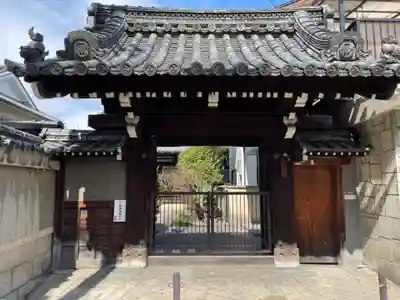 欣浄寺の山門・神門