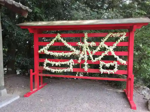 吉備津神社のおみくじ