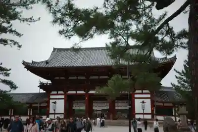 東大寺の{uncategorized: "未分類", other: "その他", undefined: "問題あり", building: "その他建物", grave: "お墓", sacred_gate: "鳥居", guardian: "狛犬", statue: "像", buddha: "仏像", history: "歴史", nature: "自然", garden: "庭園", animal: "動物", pagoda: "塔", temizu: "手水舎", mountain_gate: "山門・神門", sanctuary: "本殿・本堂", subordinate: "末社・摂社", art: "芸術", scenery: "景色", jizo: "地蔵", ema: "絵馬", goshuin: "御朱印", omikuji: "おみくじ", items: "授与品その他", amulet: "お守り", goshuincho: "御朱印帳", eats: "食事", festival: "お祭り", votive_dance: "神楽", shichigosan: "七五三参", wedding: "結婚式", experience: "体験その他", initially: "初詣", around: "周辺", anti_infection: "感染症対策"}