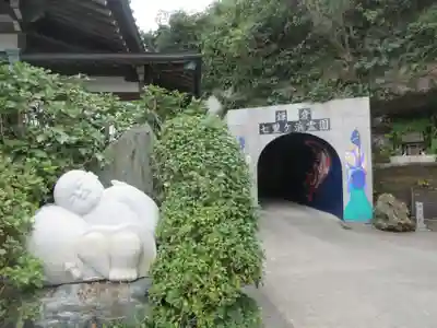 満福寺のその他建物