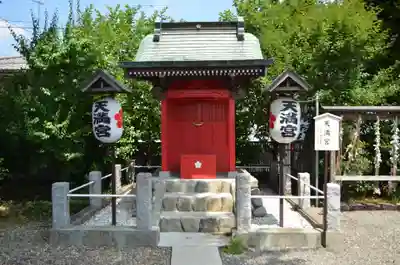 日々神社(神奈川県)
