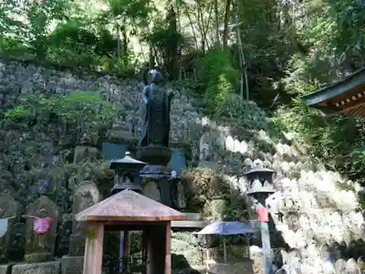 岩屋寺(愛媛県)