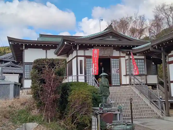 八浄寺(兵庫県)
