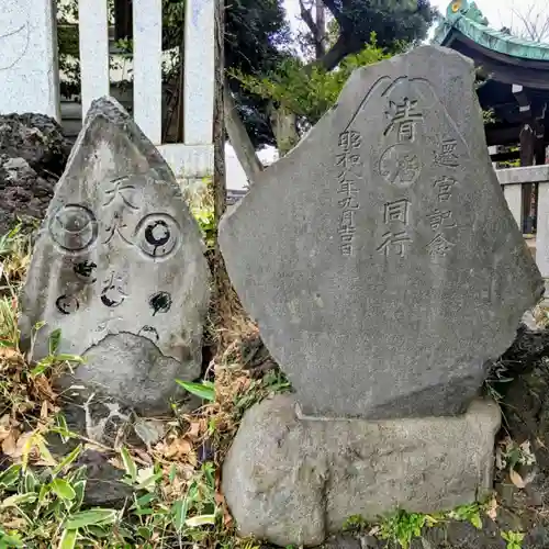 居木神社のその他建物