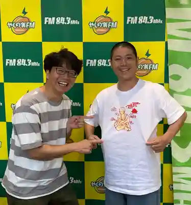 普門寺(切り絵御朱印発祥の寺)(愛知県)