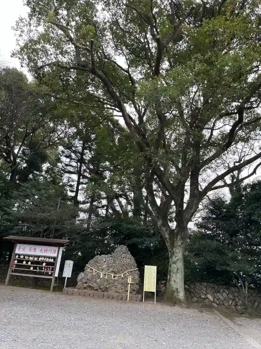 砥鹿神社(里宮)(愛知県)