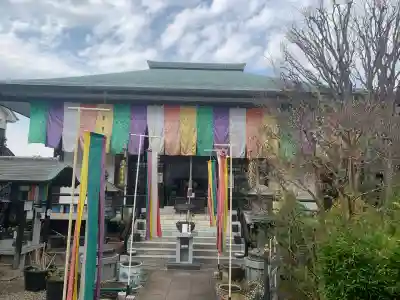 寳晃院(東京都)