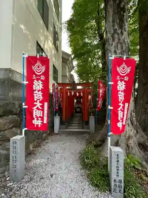 秩父今宮神社の{uncategorized: "未分類", other: "その他", undefined: "問題あり", building: "その他建物", grave: "お墓", sacred_gate: "鳥居", guardian: "狛犬", statue: "像", buddha: "仏像", history: "歴史", nature: "自然", garden: "庭園", animal: "動物", pagoda: "塔", temizu: "手水舎", mountain_gate: "山門・神門", sanctuary: "本殿・本堂", subordinate: "末社・摂社", art: "芸術", scenery: "景色", jizo: "地蔵", ema: "絵馬", goshuin: "御朱印", omikuji: "おみくじ", items: "授与品その他", amulet: "お守り", goshuincho: "御朱印帳", eats: "食事", festival: "お祭り", votive_dance: "神楽", shichigosan: "七五三参", wedding: "結婚式", experience: "体験その他", initially: "初詣", around: "周辺", anti_infection: "感染症対策"}