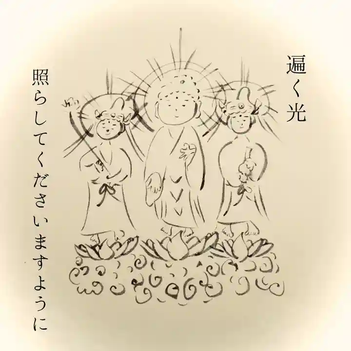 浄土寺(兵庫県)