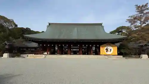 橿原神宮(奈良県)