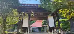 天王寺の山門