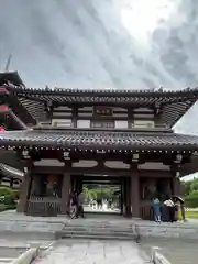 蓮華院誕生寺奥之院(熊本県)