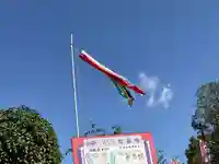 和泉寺(京都府)