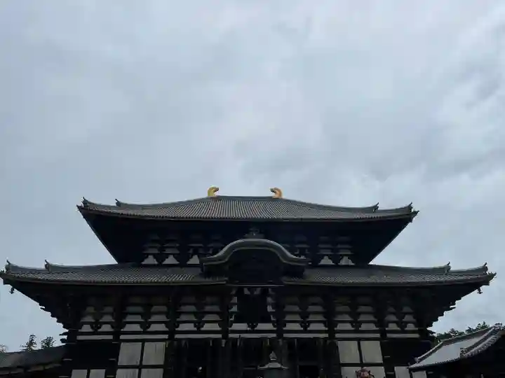 東大寺(奈良県)