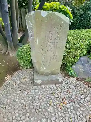 光了寺(茨城県)